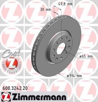 Диск тормозной Coat Z ZIMMERMANN 600324220 (фото 1)