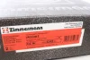 Диск тормозной Coat Z ZIMMERMANN 600324220 (фото 6)